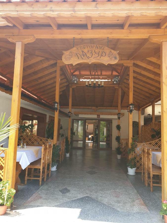 Guest House Lazur Obzor Extérieur photo